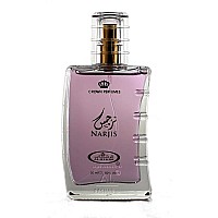 Narjis - Eau De Parfum Natural Spray (50ml165floz) by Al-Rehab