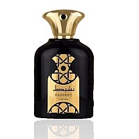 Lattafa Perfumes Nasheet Edp - Eau De Parfum 100Ml(3.4 Oz) Unisex | Guaiac Wood, Nutmeg, Sandalwood