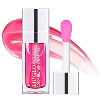 Hydrating Lip glow Oil, Moisturizing Lip glow Oil, Lip Plumper gloss, Transparent Lip gloss, Lip Oil, Plumping Lip Oil, Lip Balm, Tinted Lip Balm Lip care (Raspberry)