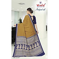 Vimla Womens Mustard Malgudi Art Silk Uniform Saree with Blouse Piece 2401Yellow