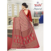 Vimla Womens Multicolor Malgudi Art Silk Uniform Saree with Blouse Piece (2429_Multicolor)