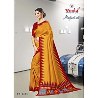 Vimla Womens Yellow Malgudi Art Silk Uniform Saree with Blouse Piece (2436_Yellow)