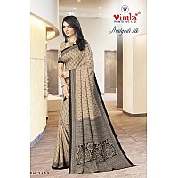 Vimla Womens Beige Malgudi Art Silk Uniform Saree with Blouse Piece (2433_Beige)