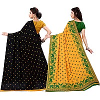 Anand Sarees Set of 2 Georgette Sarees with Blouse Piece(COMBO_AS_1262_5_1545_2)