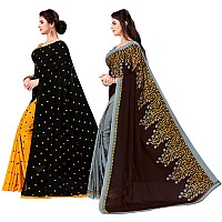 Anand Sarees Set of 2 Georgette Sarees with Blouse Piece(COMBO_AS_1262_5_1108_2)