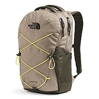 The North Face Jester Everyday Laptop Backpack Cavern Greynew Taupe Green One Size