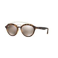 Ray-Ban RB4257 Gatsby II Round Sunglasses, Matte Havana, 50