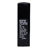 MAC Prep + Prime Skin Base 30ml/1.0oz