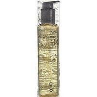 Shu Uemura Essence Absolue Nourishing Protective Oil Unisex, 5 Ounce