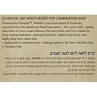 AHAVA Essential Day Moisturizer, combination Skin, 17 Fl Oz, Daily Hydrating Facial cream, Anti-Aging Face cream To Smooth Skin and Reduce Wrinkles