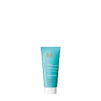 Moroccanoil Intense Hydrating Mask, Travel Size, 253 Fl Oz