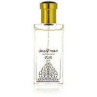 Rasasi Oudh Al Abiyad Unisex Eau de Parfum 1