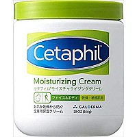 Cetaphil Moisturizing Cream For Dry Sensitive Skin Fragrance Free Noncomedogenic 20 Oz Each Pack Of 2 Packaging May Vary