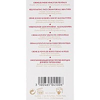 Guinot Vital Anti-wrinkles Cream, 1.7 oz