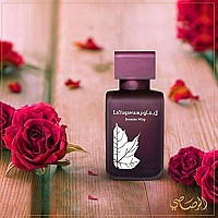 RASASI La Yuqawam Jasmine Wisp Eau de Parfum 75ML