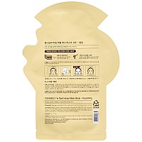 TONYMOLY I'm Real Honey Nourishing Mask Sheet, Pack of 1