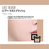 Bbia Last Blush 11 Color 009Oz High Pigment Makeup Blush Shape Contour Highlight Face Longlasting Matte Finish 08 P