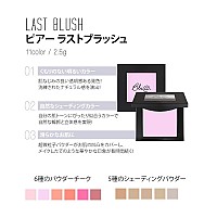 Bbia Last Blush 11 Color 009Oz High Pigment Makeup Blush Shape Contour Highlight Face Longlasting Matte Finish 08 P