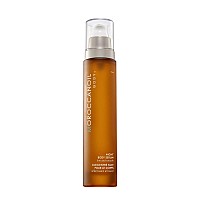 MOROccANOIL by Moroccanoil NIgHT BODY SERUM 34 OZ(D0102H5FNZT)