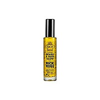 Rich Luxury Beard Oil For Men Deep Conditioning And Softening For Your Beard Mustache With Argan Jojoba Macadamia Oil 1