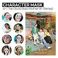 Epielle Animal Character Sheet Masks Korean Beauty Masks For All Skin Types Assorted 6 Pack Birthday Party Gift Girls Ni