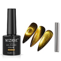 Mizhse Universal Gold Cat Eye Gel Nail Polish 9D Wide Magnetic Gel Polish With Magnet Stick 10 Ml Galaxy Effect Bright Glitter