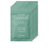 Rated Green Cold Press Tamanu Oil Hair Conditioning Mask 845 Fl Oz Korean Care For Dry Damaged Hair Deep Conditioning Treat