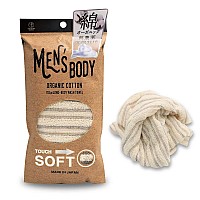 Exfoliating Washcloth Made In Japan Extra Long Exfoliating Towel Special Texture Makes Fluffy Foam Lather Back Scrubber Dead