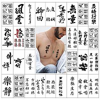 chinese characters Temporary Tattoos 50+ Designs,Black Letter Tattoos Easter,Realistic Word Long-lasting Waterproof and Sexy Fake Tattoo christmas gift