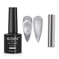 MIZHSE 10ml Universal Cat eye Gel Nail Polish Bright Silver UV Gel Nail Polish Glitter Nail Art Varnish with Magnetic (Sliver)