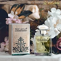 Al Haramain Madinah Unisex EDP Spray - 3.33 oz