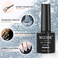 Mizhse Reflective Glitter Gel Nail Polish Silver Nail Gel Sparkly Shiny Gel Polish Soak Off Nail Art Salon Varnish For Beginne