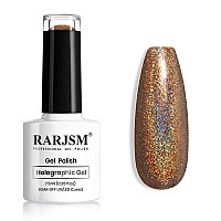 Rarjsm Holographic Nail Polish Caramel Brown Gel Polish Mermaid Unicorn Effect Soak Off Nail Gel Curing Required Nail Art Home G