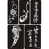 Kotbs 6 Sheets Henna Lotus Tattoo Templates Temporary Tattoo Stencils Kit 32Pcs Large Flower Indian Arabian Self Adhesive Tatto