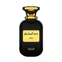 Rasasi Somow Maali Unisex EDP Spray - 3.38