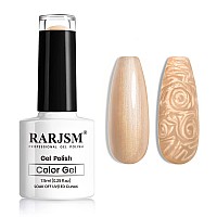 Rarjsm Pearl Gel Nail Polish Glitter Drawing Gel Polish Rose Gold Shimmer Mermaid Nail Gel Soak Off Uv Gel For Salon Home Diy M