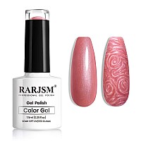 Rarjsm Pearl Gel Nail Polish Glitter Drawing Gel Polish Red Shimmer Mermaid Nail Gel Soak Off Uv Gel For Salon Home Diy Manicur