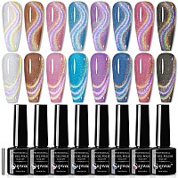 Supwee Rainbow Cat Eye Nail Gel Polish Set Sparkle Holographic 9D Cat Eye Gel Polish Laser Glitter Cat Eye Nail Polish Gel Magne