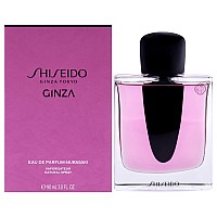 Shiseido Ginza Murasaki Women’s 3 oz EDP Spray