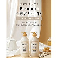 Shower Mate Goat Milk Body Wash 27 Fl Oz 800Ml Baby Powder