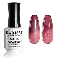 Rarjsm Color Changing Gel Nail Polish 1Pcs 15Ml Burgundy Red Mood Temperature Change Colors Pearlescent Shell Gel Polish Soak Of