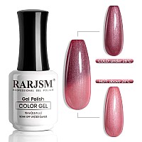 Rarjsm Color Changing Gel Nail Polish 1Pcs 15Ml Burgundy Red Mood Temperature Change Colors Pearlescent Shell Gel Polish Soak Of