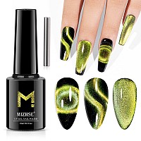 Mizhse 9D Cat Eye Gel Nail Polish 10Ml Holographic Galaxy Cateye Magnetic Nail Polish Gel Magic Chameleon Manicure Setyellow