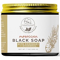 Natural Elephant Moroccan Black Soap 7Oz Traditional Hammam Beldi Soap 100 Natural For Exfoliating And Cleansing Rosemary Esse