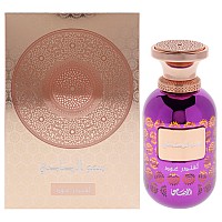 RASASI Somow Al Lavender Oud EDP 100ml - Floral Fragrance