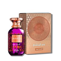 RASASI Somow Al Lavender Oud EDP 100ml - Floral Fragrance