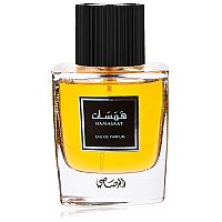 Rasasi Hamasaat Unisex EDP Spray 3.38 oz - Fr