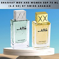 Swiss Arabian Shaghaf Men And Women Couple Set Edp 75 Ml 25 Oz Amazing Value Pack