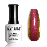 Rarjsm Chameleon Glitter Gel Nail Polish Purple Red To Green Shimmery Multichrome Color Changing Gel Polish Curing Requires Spar