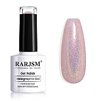 Rarjsm Holographic Gel Nail Polish Dark Purple Rainbow Glitter Reflective Iridescent Gel Polish Curing Required Unicorn Mirror C